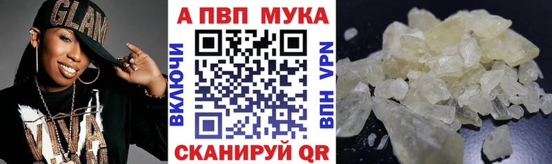 A PVP СК КРИС Ковдор