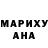 МДМА кристаллы Mariia Diduk