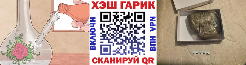 это телеграм Ковдор ГАШИШ hashish