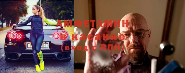 PSILOCYBIN Абаза