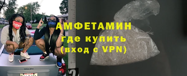 PSILOCYBIN Абаза