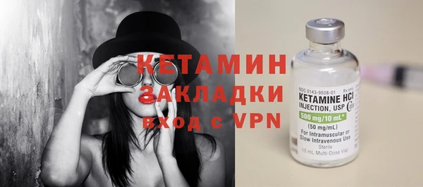 PSILOCYBIN Абаза