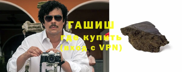 дмт Абинск