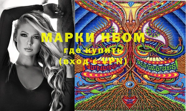 дмт Абинск