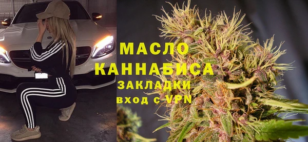 дмт Абинск