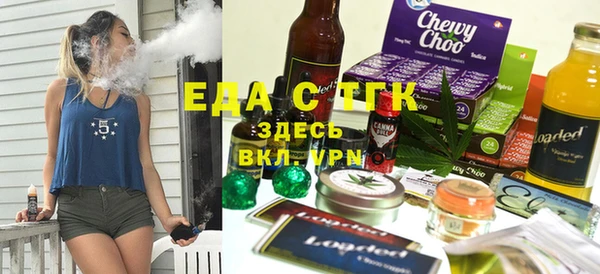 дмт Абинск