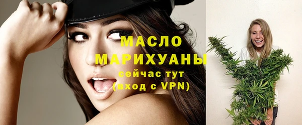 PSILOCYBIN Абаза