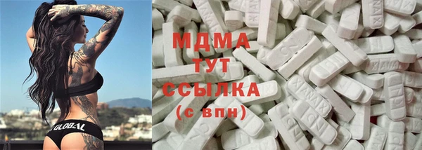 дмт Абинск