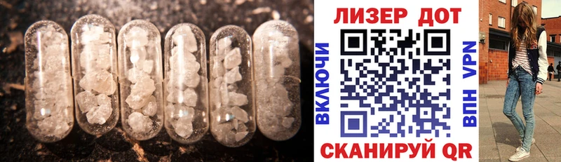 наркота мега онион ЛСД экстази кислота Ковдор