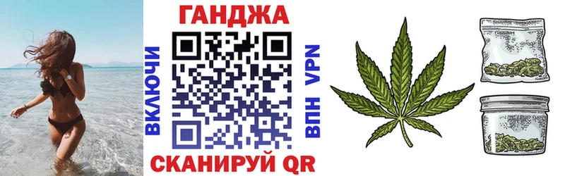hydra зеркало  наркота  Ковдор  Бошки Шишки AK-47 